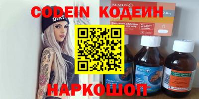 мет Нарткала