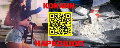PSILOCYBIN Наро-Фоминск