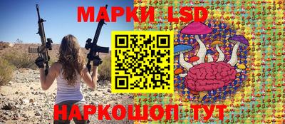 гашиш Нальчик