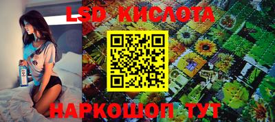 мет Нарткала