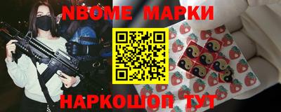 гашиш Нальчик