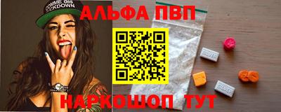 гашиш Нальчик