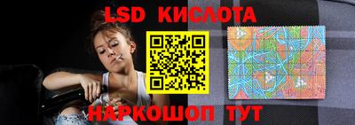 мет Нарткала