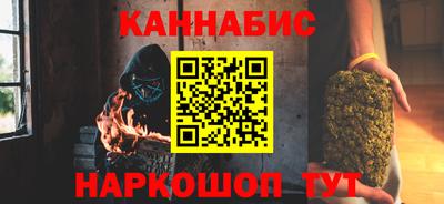 мет Нарткала