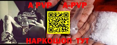мет Нарткала