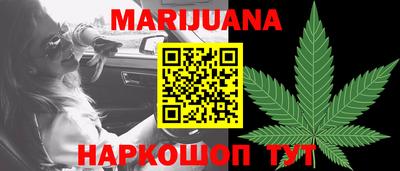 PSILOCYBIN Наро-Фоминск