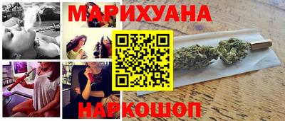 PSILOCYBIN Наро-Фоминск
