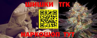 мет Нарткала