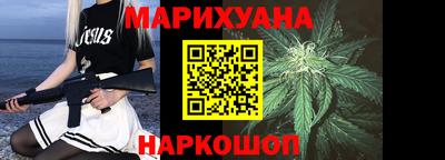 гашиш Нальчик