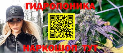 PSILOCYBIN Наро-Фоминск