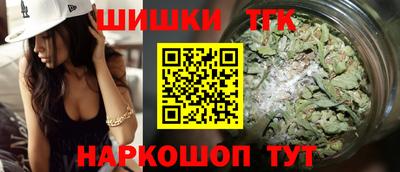 мет Нарткала