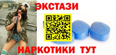 мет Нарткала