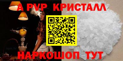 мет Нарткала