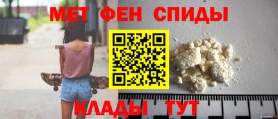 гашиш Нальчик