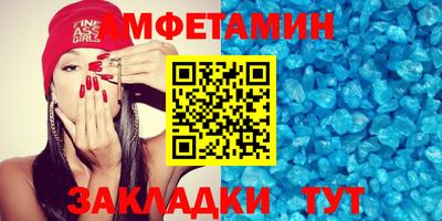 гашиш Нальчик