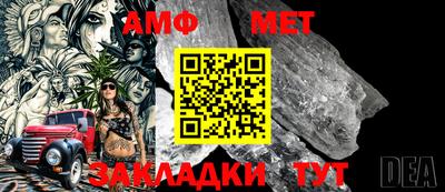 гашиш Нальчик