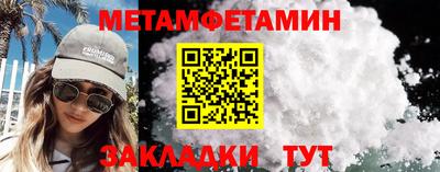 гашиш Нальчик