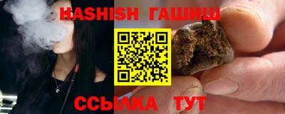 PSILOCYBIN Наро-Фоминск