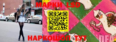гашиш Нальчик