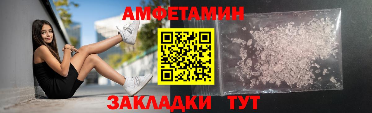 ГЕРОИН  ГАШИШ  Вход с VPN  Тулун  Меф МЯУ МЯУ кристаллы  Марихуана  Мефедрон 